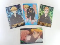 東京リベンジャーズ キャラクターカードセット