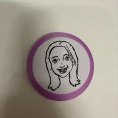 Item thumbnail for item c3b68c86-0a67-47a7-a844-e930ff493987