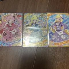 バレンタインレターパープル　みつき　ひみつのアイプリ