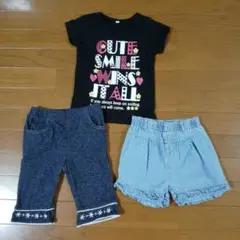 Tシャツ　パンツ　3枚セット