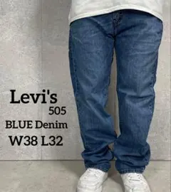 501】LEVI