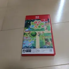 ぽこあポケモン Switch2 版 パッケージ ソフト