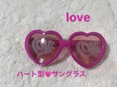 2025年最新】イコラブ サングラスの人気アイテム - メルカリ