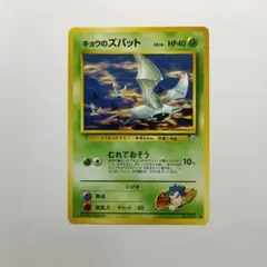 2026年最新】ポケモンカード 安いの人気アイテム - メルカリ