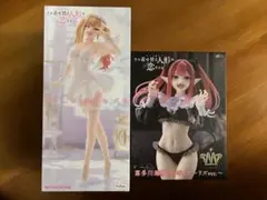 その着せ替え人形は恋をする　喜多川海夢　フィギュア2体セット