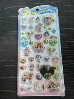 うるちゅるPOP SEAL パワパフ 集合