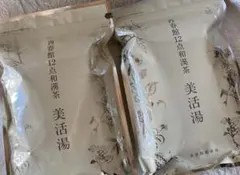 Item thumbnail for item c97a826a-5161-4e6a-8fd5-39696a2ecf74