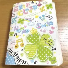 Item thumbnail for item 5061c73c-ccae-41e8-881b-ce020cb67c50