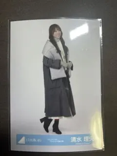 Item thumbnail for item 3e090124-8162-4b79-b768-6d062aa0e2c3