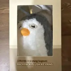 EXO ギョンス　ぬいぐるみセット EXO - EXO ギョンス D.O. ぬいぐるみ セットの通販 by cocco's