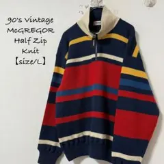 90s★McGREGOR/マックレガー★ハーフジップ★ボーダーニット★紺赤黄緑白