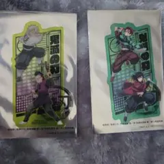 鬼滅の刃 無限城編 映画 第二弾 特典 クリアカード