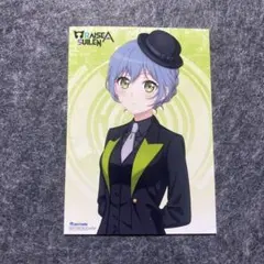 2026年最新】朝日六花の人気アイテム - メルカリ