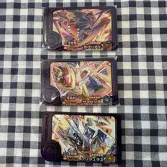 ポケモンフレンダ　ザマゼンタ　ブリジュラス　ガブリアス　フレンダピック