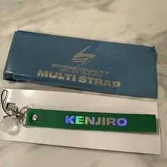 山下健二郎 ECHOES OF DUALITY マルチストラップ 三代目JSB