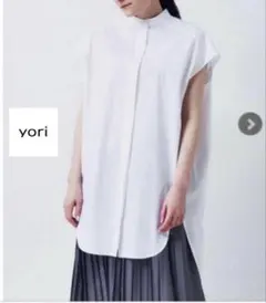 yori ビッグシャツのサムネイル