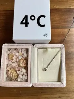 美品4℃ シルバー925 ダイヤモンドペンダントネックレス