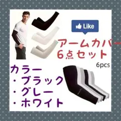 Item thumbnail for item 71955e76-81c2-4722-88d2-197d18ab2990