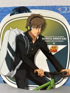 忍足謙也 缶バッジ まとめ売り 忍足謙也 缶バッジ まとめ売り 忍足謙也 缶バッジ まとめ売り