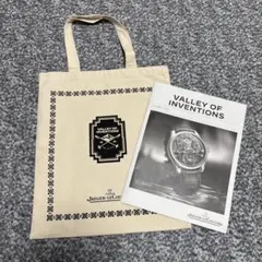 Jaeger-LeCoultre ジャガールクルト トートバッグ 非売品カタログ
