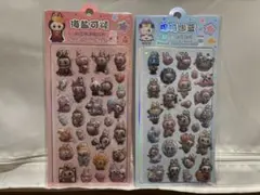 ラブブ3Dシール2枚セット