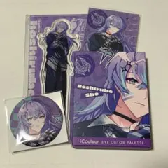 にじさんじ アイシャドウ VΔLZ iCouleur 長尾景 - メルカリ