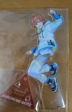 ミ*ト様 アクリルスタンド　東雲彰人