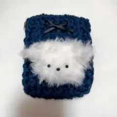 犬 ポーチ 編みもの