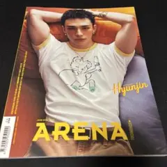 ARENA KOREA ヒョンジン Stray Kidsスキズ 雑誌 ②