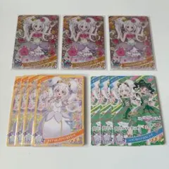 ひみつのアイプリ リング姫 カードまとめ売り