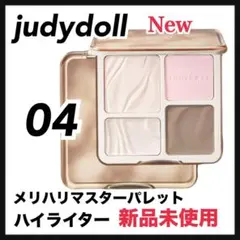 Item thumbnail for item 3955f031-2982-43c4-b472-aa99aa99a535