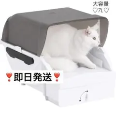 猫 トイレ 自動トイレ 猫 静音 飛散防止 消臭 簡単設定 センサー付き