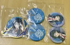 SEGAラッキーくじ 星乃一歌 缶バッジ アクリルキーホルダー