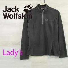 にこにこ☘️プロフ必読願います。様 リクエスト 2点 まとめ商品