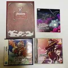 （値下げ）Solatorobo~それからCODAへ~ コレクターズエディション