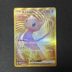 ミュウex UR SV2a ポケモンカード151 - メルカリ