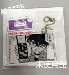 名探偵コナン　公式アプリ　長野シリーズ　江戸川コナン　コナン　アクリルスタンド