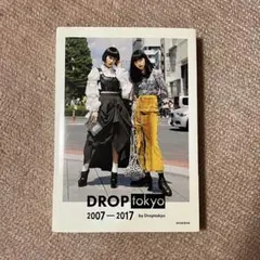 Item thumbnail for item 4bef91bb-b97f-4de7-b715-0d46d3f0ecdb