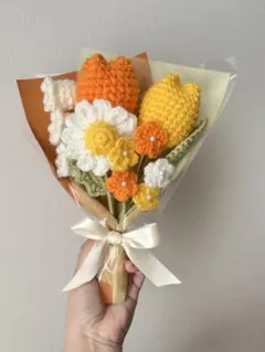 【翌日発送】枯れない花束 オレンジ イエロー 黄色 ホワイト ブーケ かぎ編みのサムネイル
