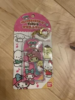 サンリオキャラクターズ チョコレートマスコットチャーム マイメロディ