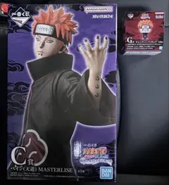 【新品未開封品】一番くじ ナルト疾風伝 C賞ペイン(天道) G賞付（未開封）