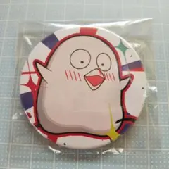 LEVEL.3 缶バッジ 殺人鬼くん キヨ - メルカリ