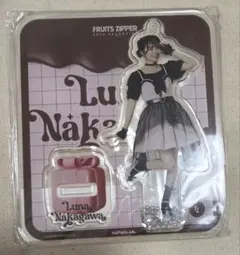 FRUITS ZIPPER 仲川瑠夏 アクスタ バレンタイン衣装 ふるっぱー