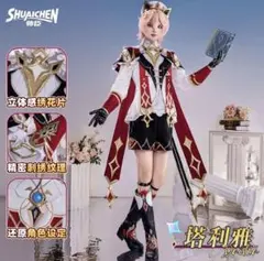 ❤️原神　❤️ダリア　❤️高品質❤️コスプレ　 ❤️衣装❤️サイズ:S ❤️即発送可のサムネイル