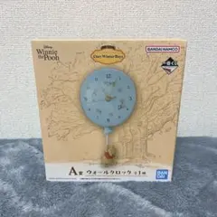 くまのプーさん⭐︎一番くじ⭐︎ウォールクロック
