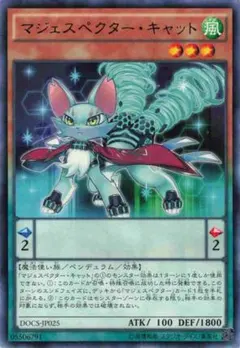遊 プレイ レア 効 マジェスペクター・キャット DOCS 1枚