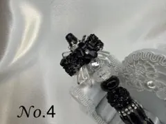 リボン付きカスタムボールペン No.4