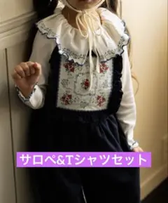 tete a tete Tシャツ&サロペットセット