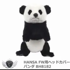 Item thumbnail for item 3ef985d4-f1e8-46fa-80d7-a0de4d93bec7