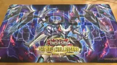 遊戯王 ダーク・リベリオン・エクシーズ・ドラゴン プレイマットのサムネイル